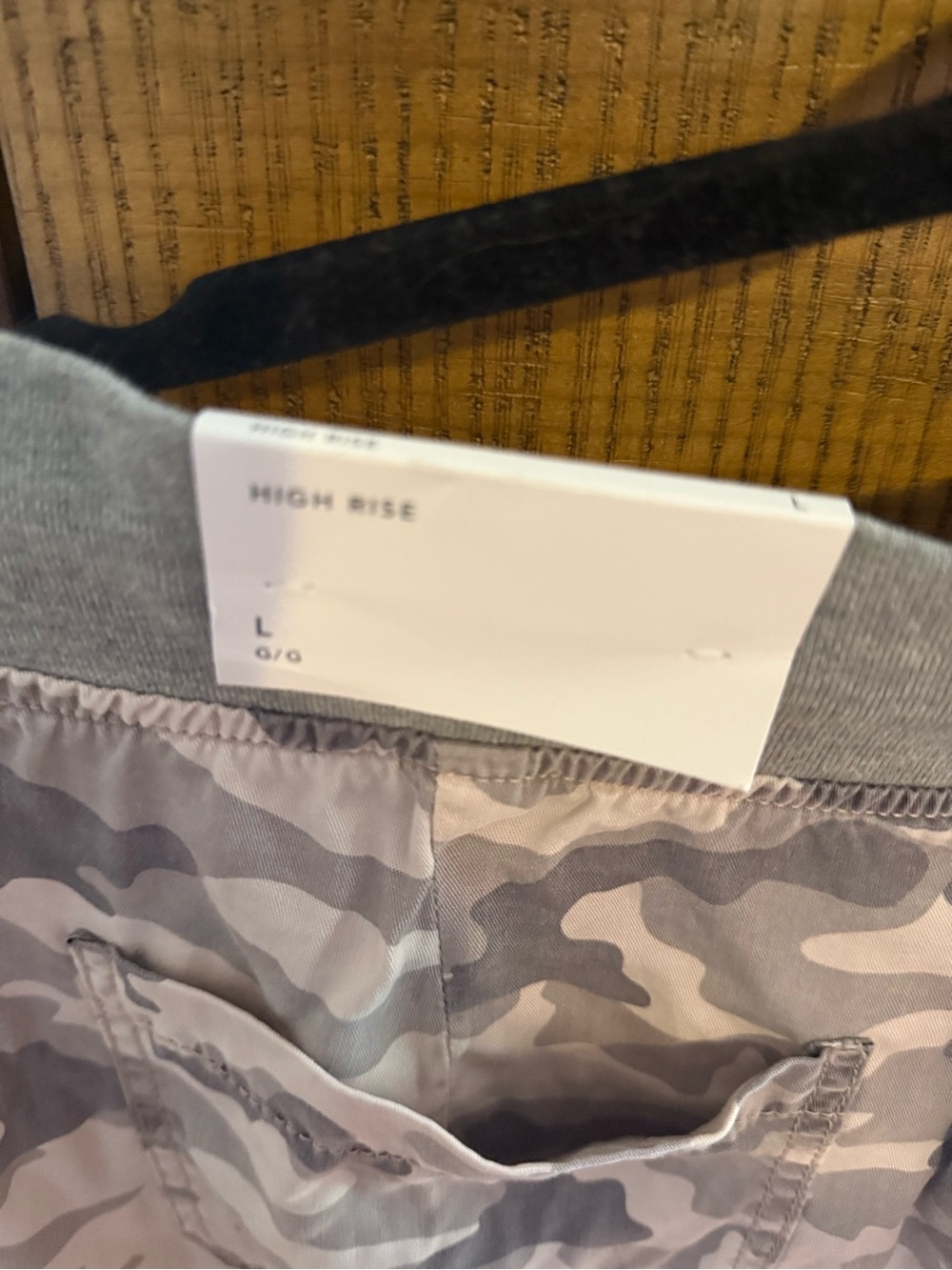 American Eagle Outfitters Women's Camo Jogger Pants - Beige & Gray - Picture 7 of 8